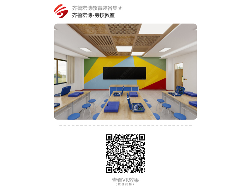 全景二維碼001
