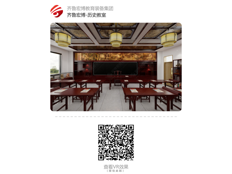 全景二維碼001