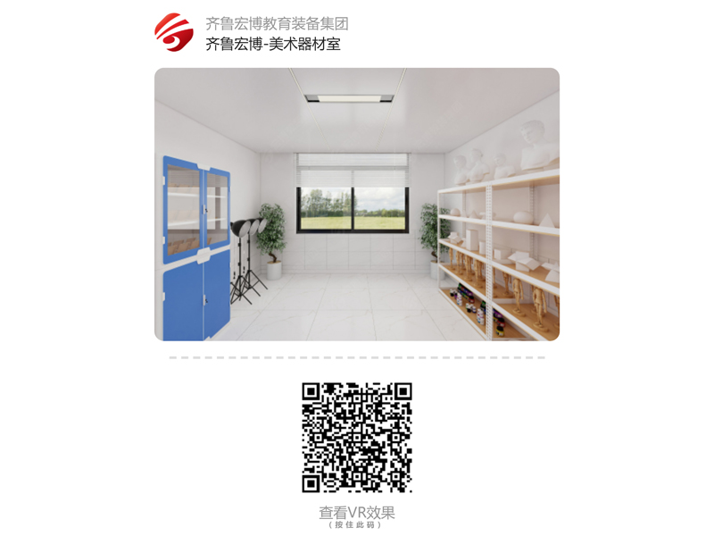 全景二維碼001
