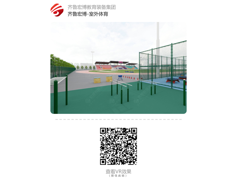全景二維碼001