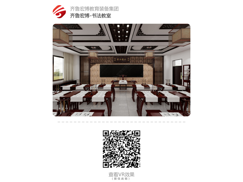 全景二維碼001